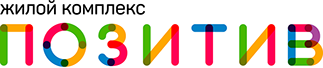 ЖК Позитив